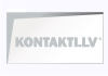 RCL elektronika SIA, veikals